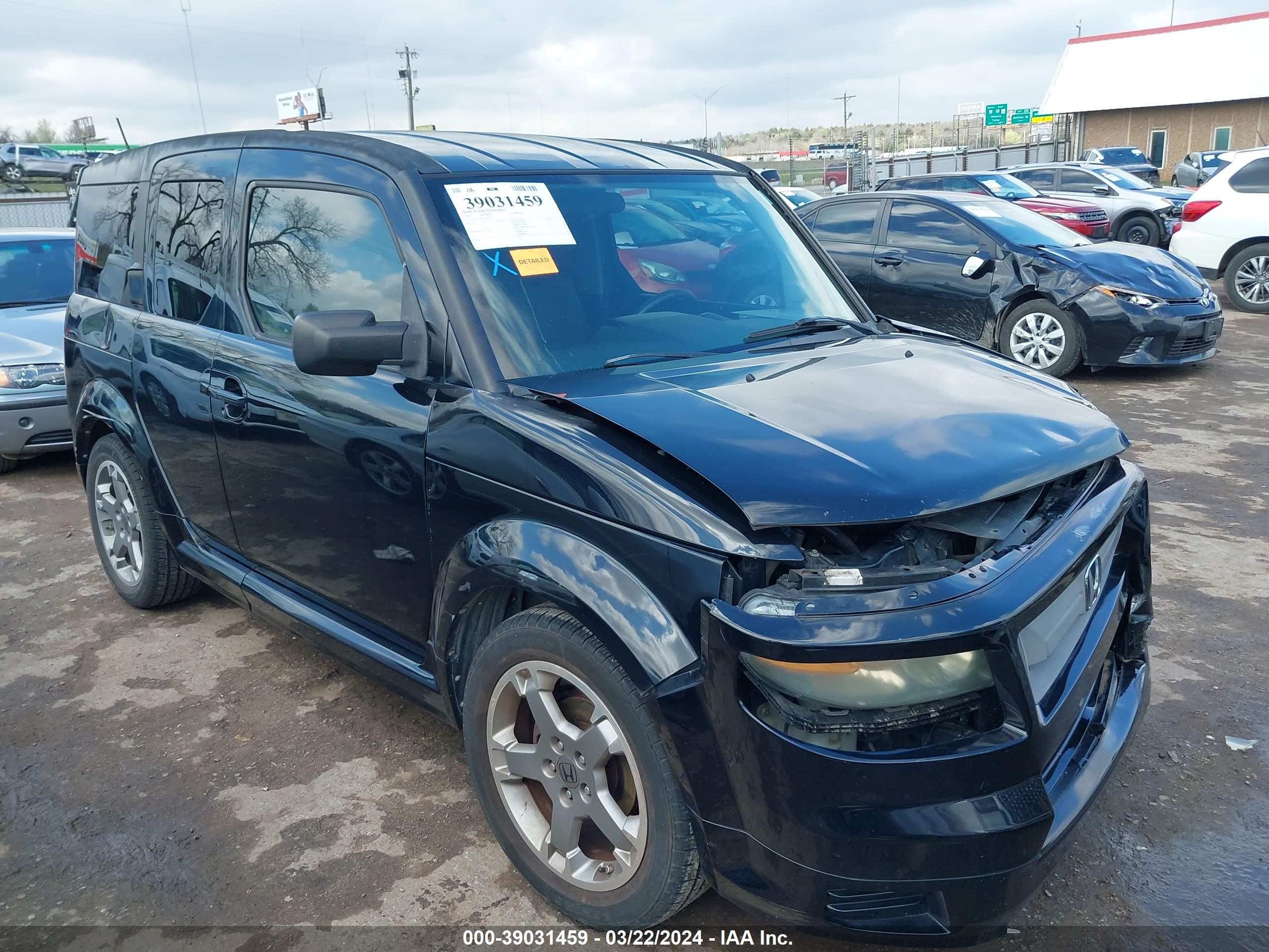 honda element 2007 5j6yh18977l003372