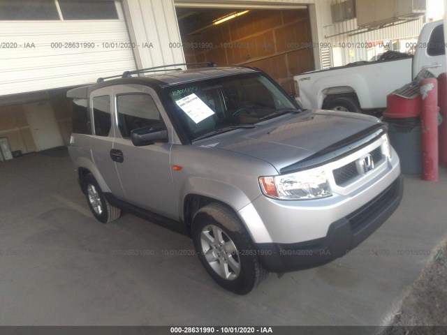 honda element 2010 5j6yh1h71al001042