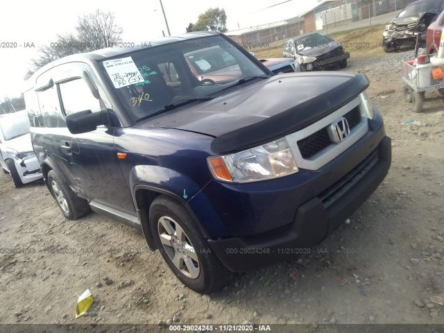 honda element 2010 5j6yh1h7xal003226