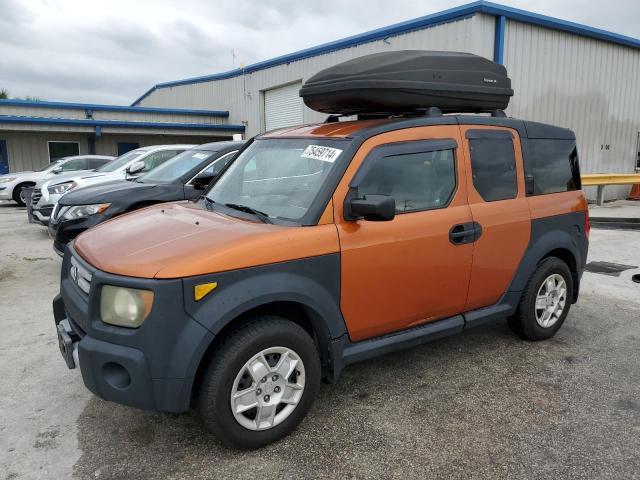 honda element lx 2007 5j6yh27397l003554