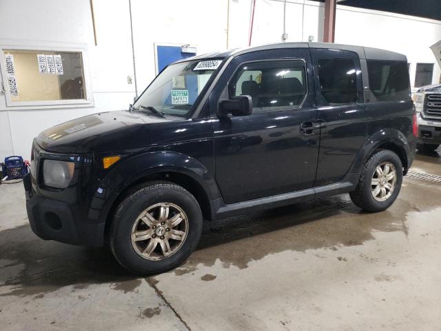 honda element ex 2008 5j6yh27768l013950