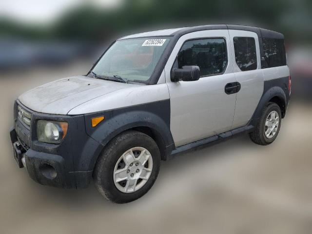 honda element 2009 5j6yh283x8l014207