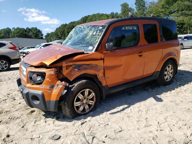 honda element ex 2007 5j6yh28717l013061