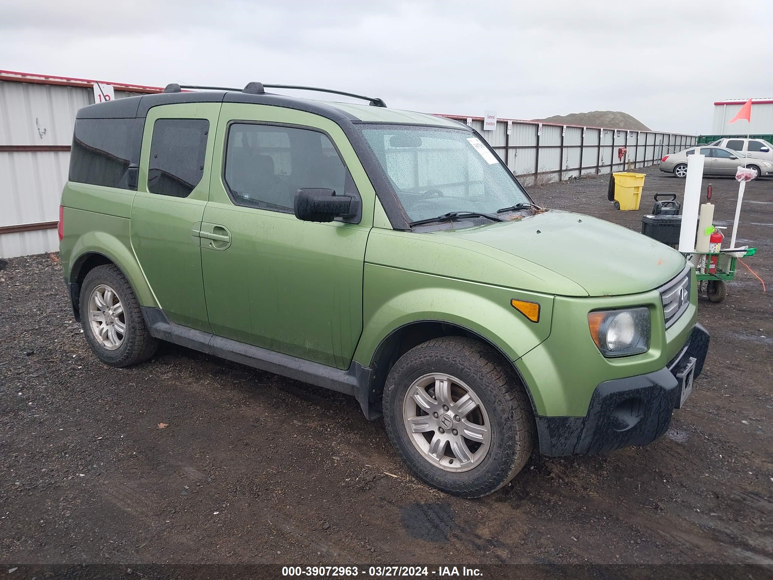 honda element 2007 5j6yh28737l005494