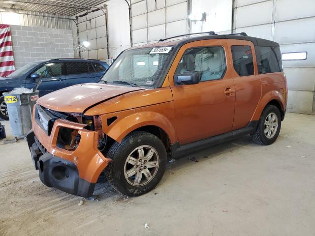 honda element 2007 5j6yh28737l006662