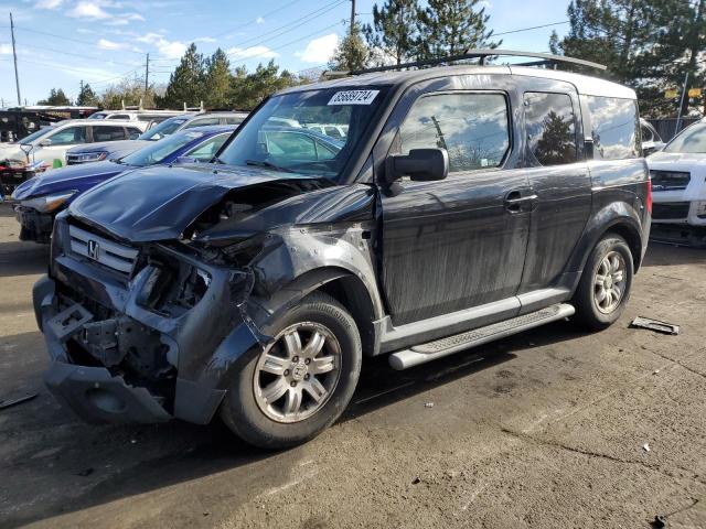 honda element ex 2007 5j6yh28737l006841