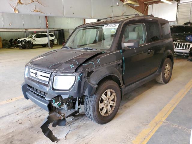 honda element ex 2007 5j6yh28737l009030