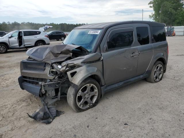 honda element 2007 5j6yh28757l001138