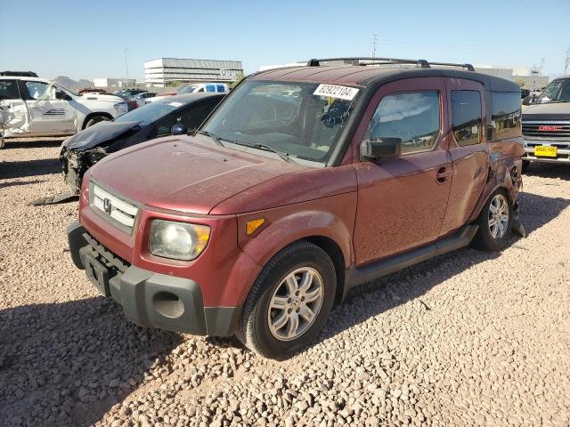 honda element ex 2008 5j6yh28768l017740