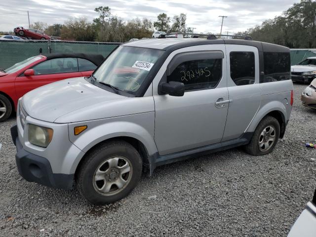 honda element 2007 5j6yh28777l003084