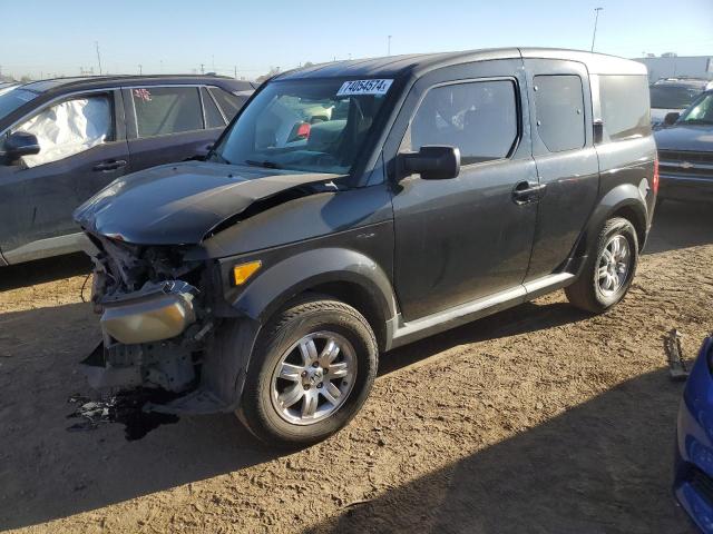 honda element ex 2007 5j6yh28777l015137