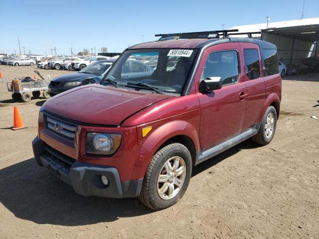 honda element 2007 5j6yh287x7l008098