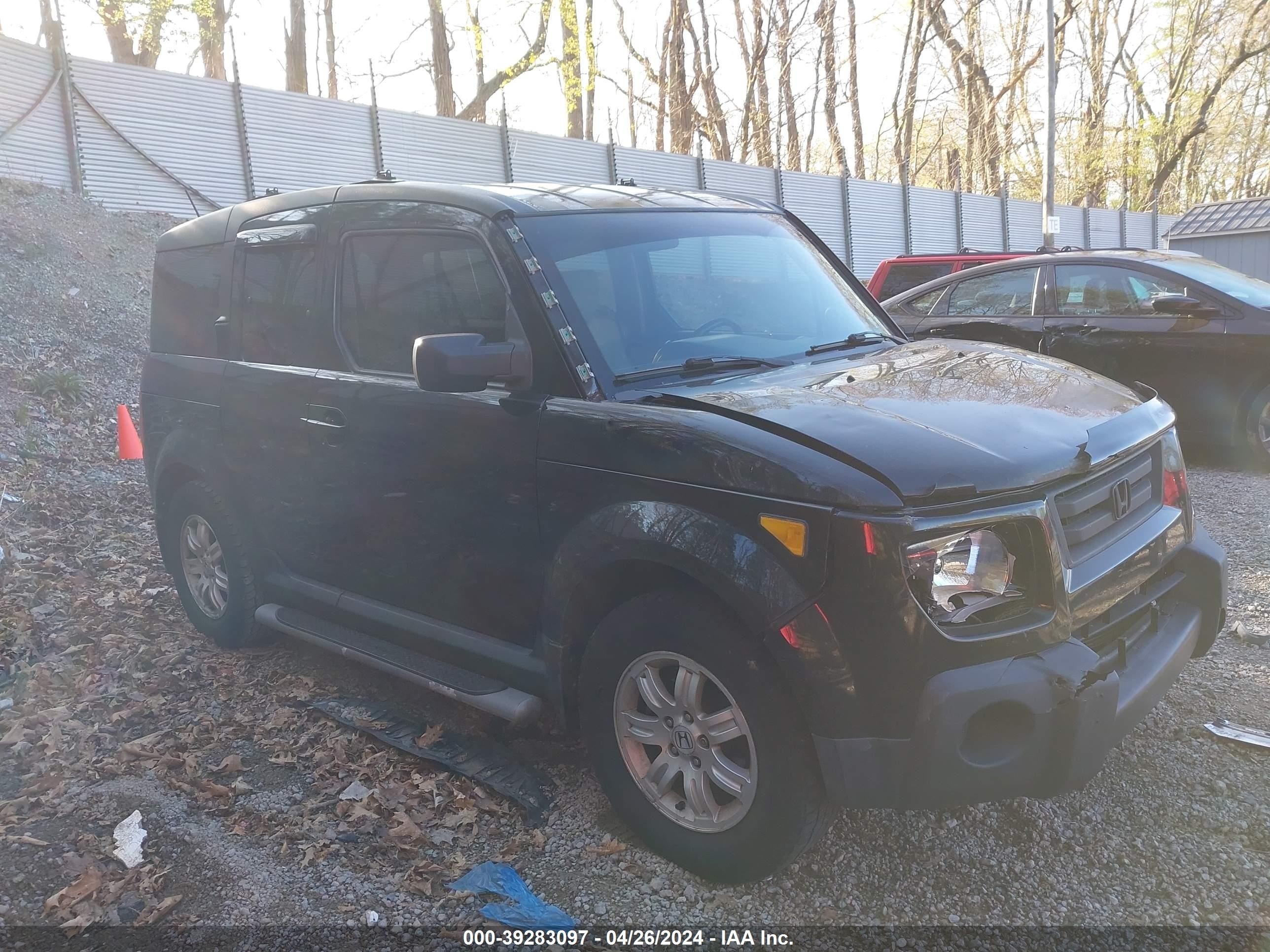 honda element 2007 5j6yh287x7l013270