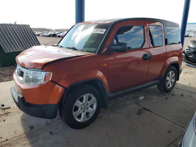 honda element ex 2011 5j6yh2h74bl004881