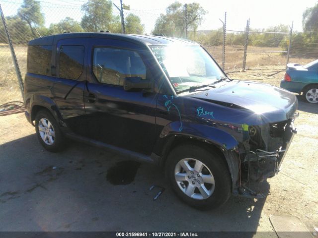 honda element 2010 5j6yh2h7xal002261