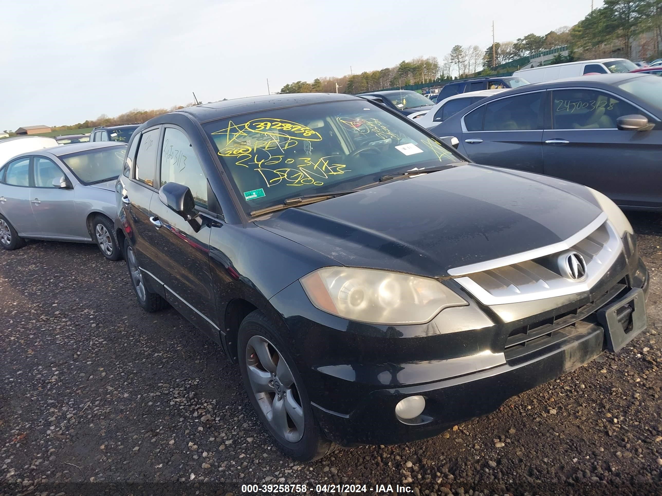 acura rdx 2007 5j8tb18227a004351