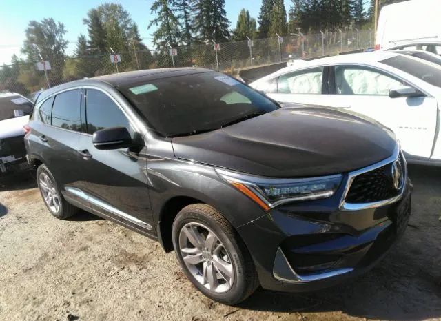 acura rdx 2020 5j8tc2h71ll018870