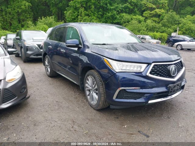 acura mdx 2017 5j8yd4h50hl002390