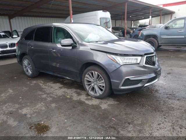 acura mdx 2017 5j8yd4h50hl005578