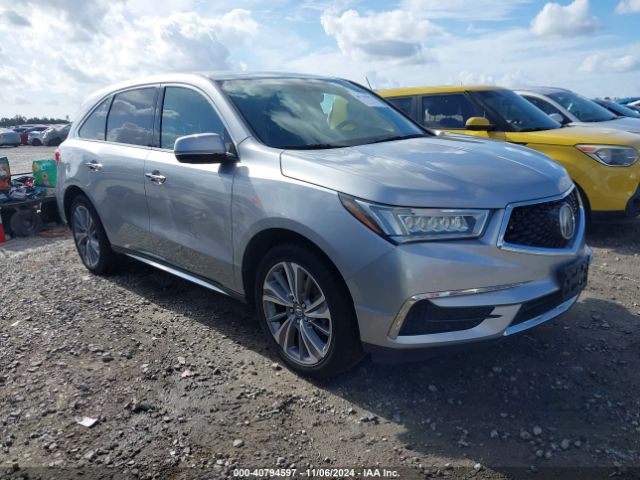 acura mdx 2017 5j8yd4h56hl007870