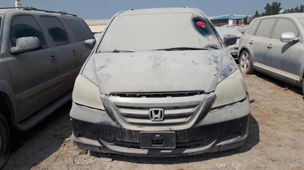 honda odyssey 2007 5kbrl38547b700701