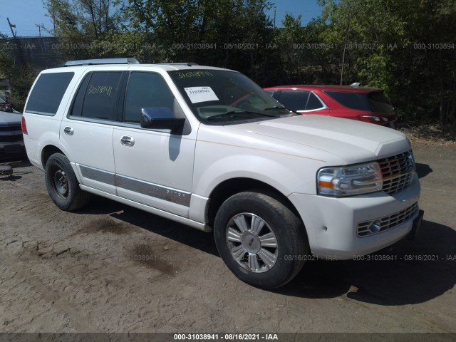 lincoln navigator 2010 5lmjj2j51aej06171