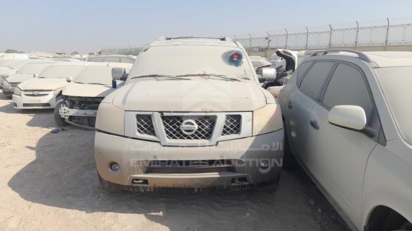 nissan armada 2008 5m1aa08c58n628291