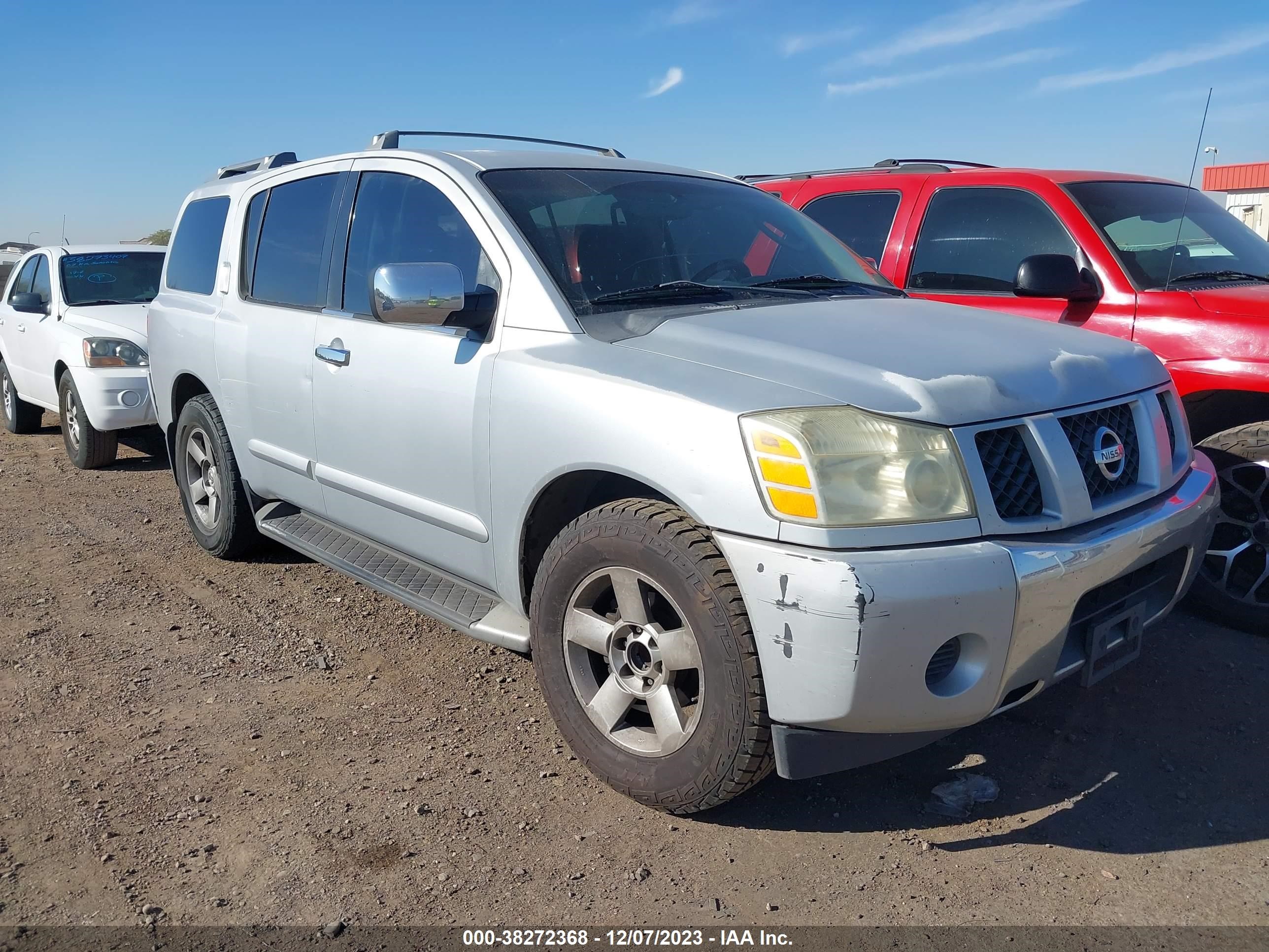 nissan pathfinder 2004 5n1aa08a84n713375