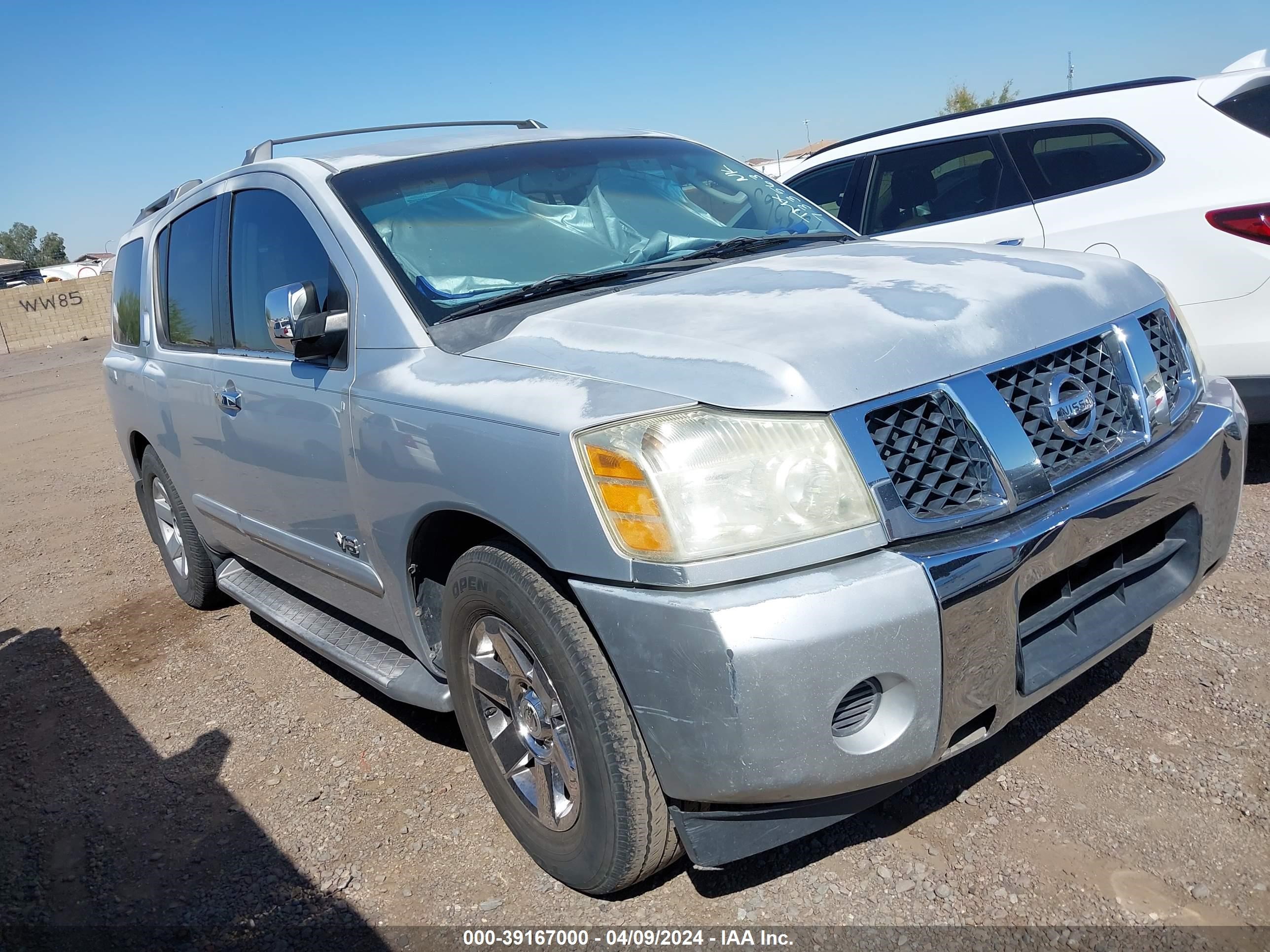 nissan armada 2005 5n1aa08a85n733563