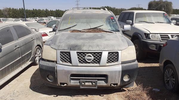 nissan armada 2005 5n1aa08b15n717519