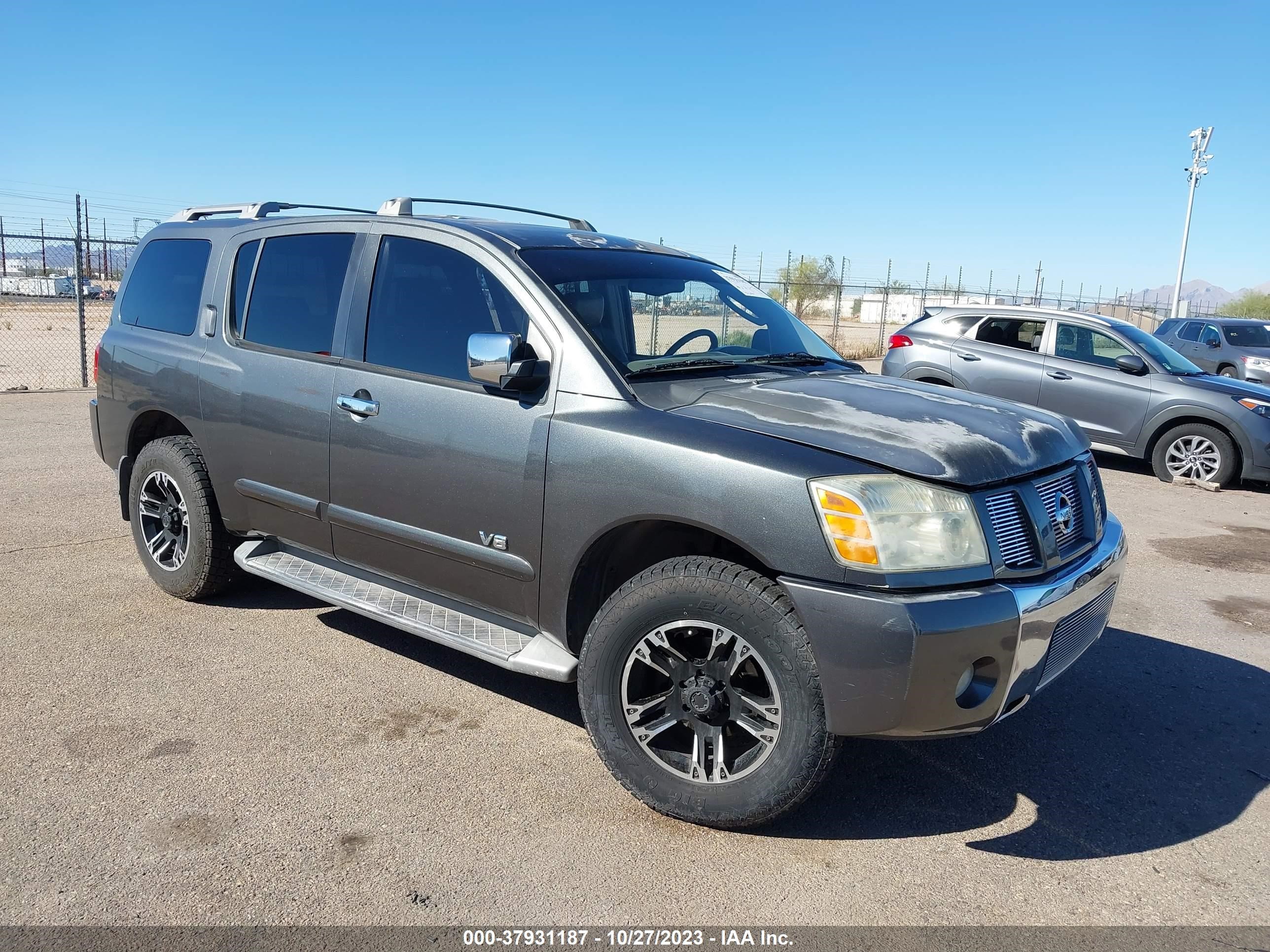 nissan armada 2005 5n1aa08b15n733994