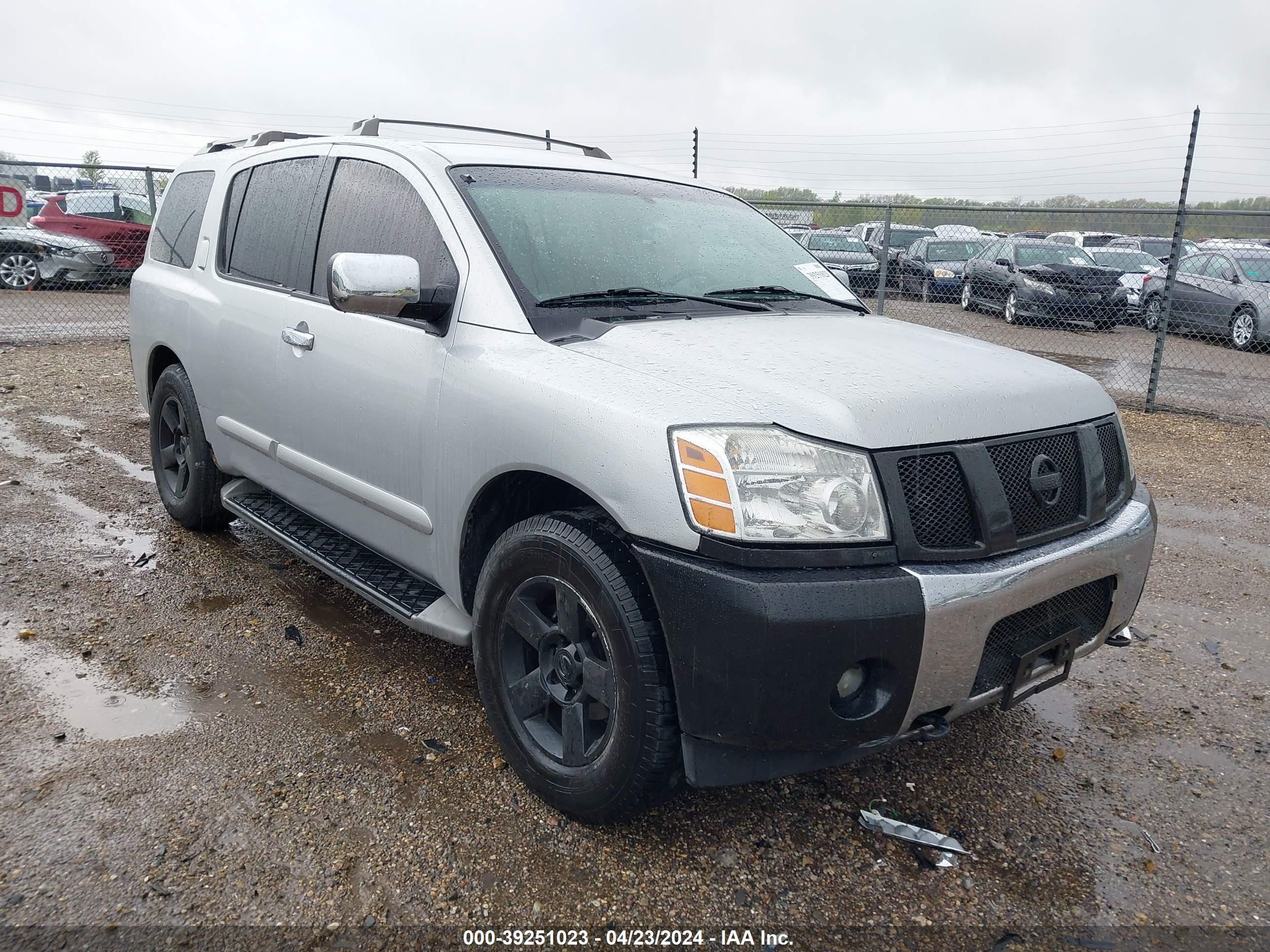 nissan pathfinder 2004 5n1aa08b44n716590