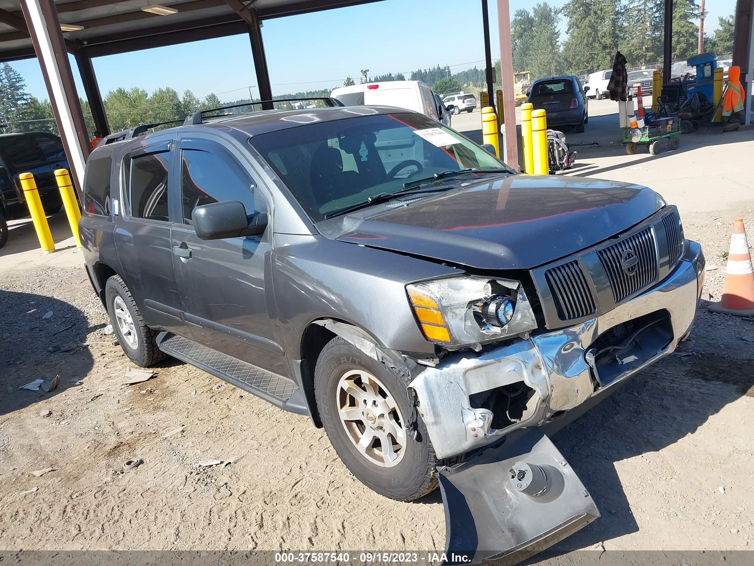 nissan pathfinder 2004 5n1aa08b84n713899