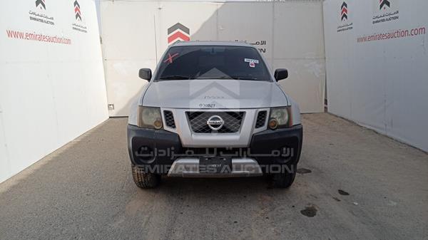 nissan xterra 2012 5n1an0n67cc521637