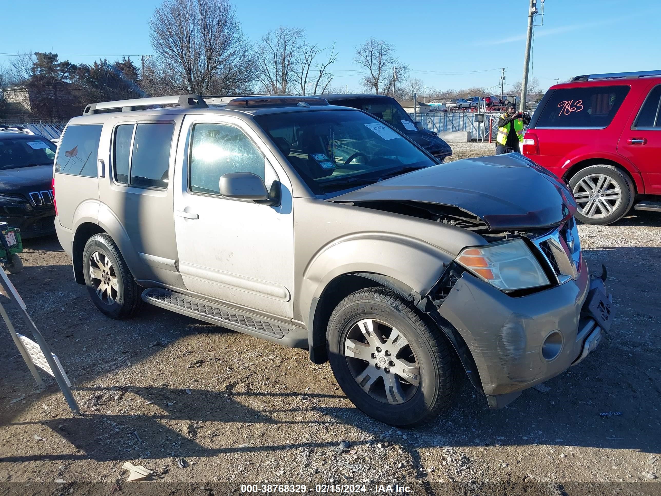 nissan pathfinder 2008 5n1ar18b58c613582