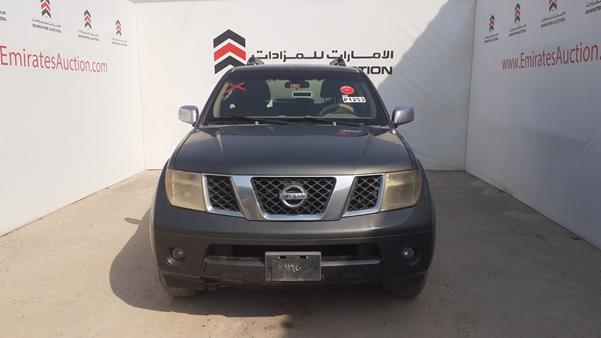 nissan pathfinder 2006 5n1ar18b86c641633