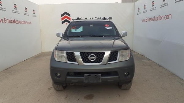 nissan pathfinder 2007 5n1ar18b97c645983