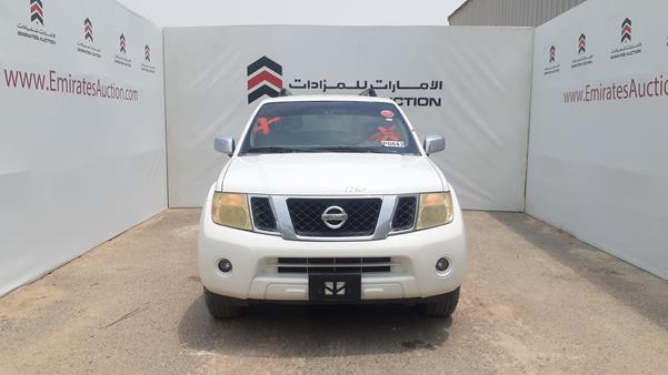 nissan pathfinder 2008 5n1ar18bx8c664379