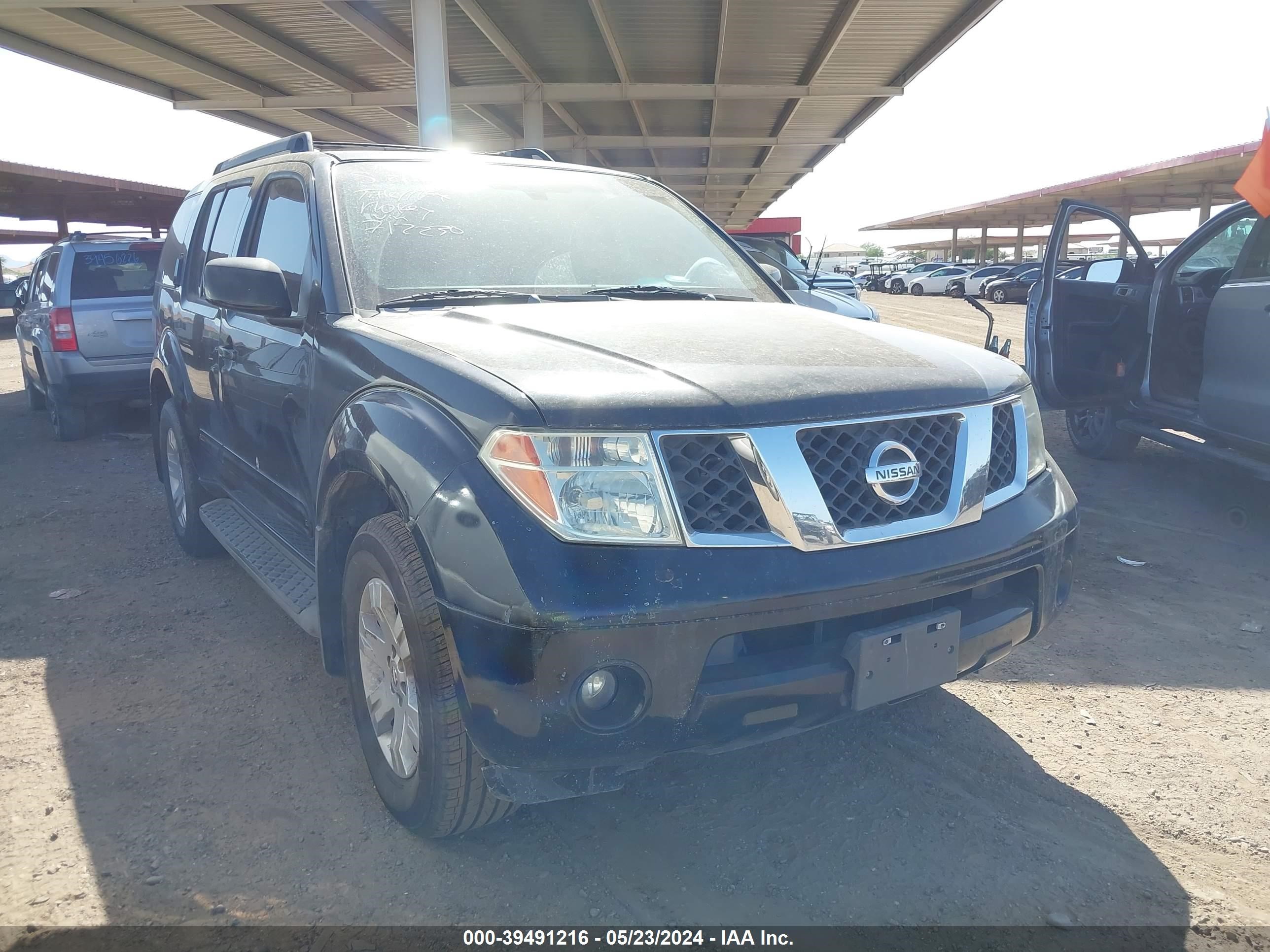 nissan pathfinder 2005 5n1ar18u25c712230