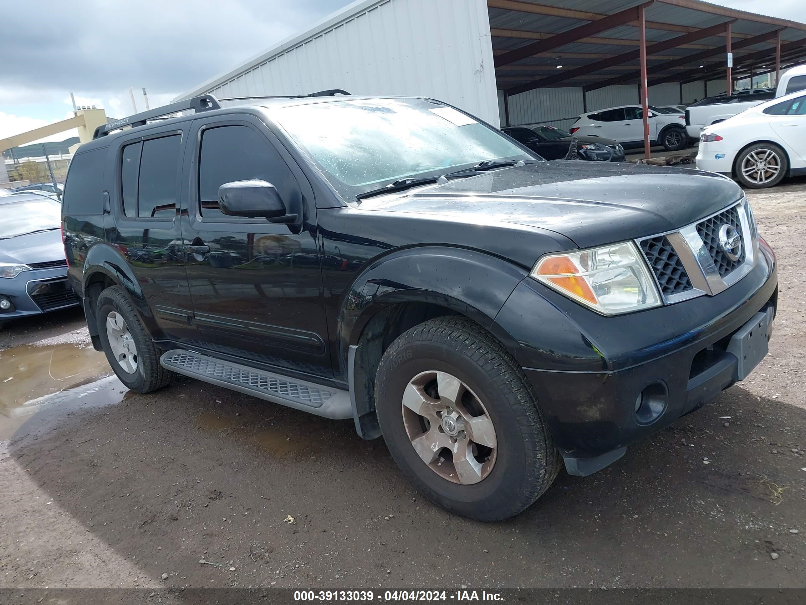 nissan pathfinder 2006 5n1ar18u26c633044