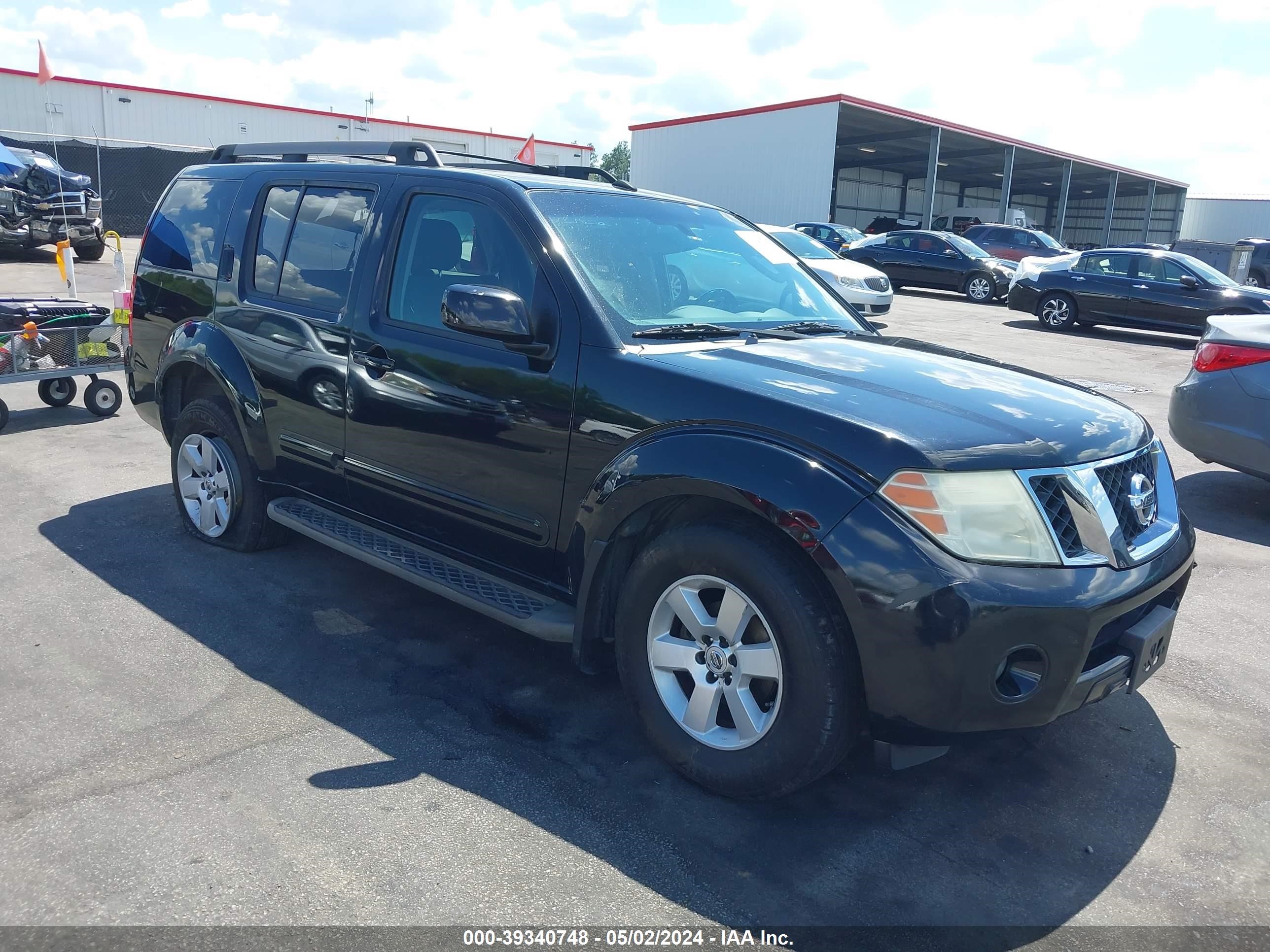 nissan pathfinder 2008 5n1ar18u28c632866