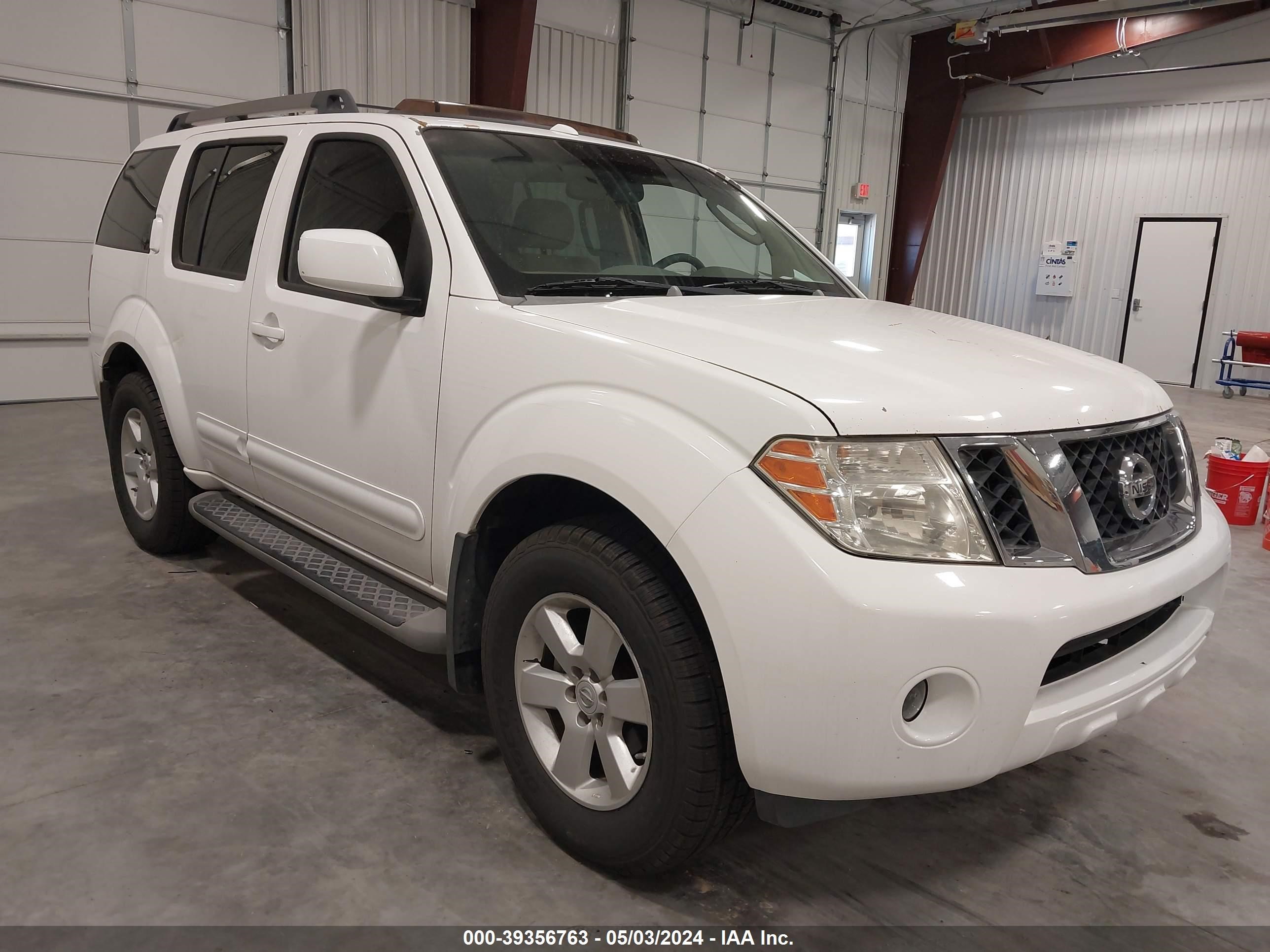 nissan pathfinder 2008 5n1ar18u48c612893