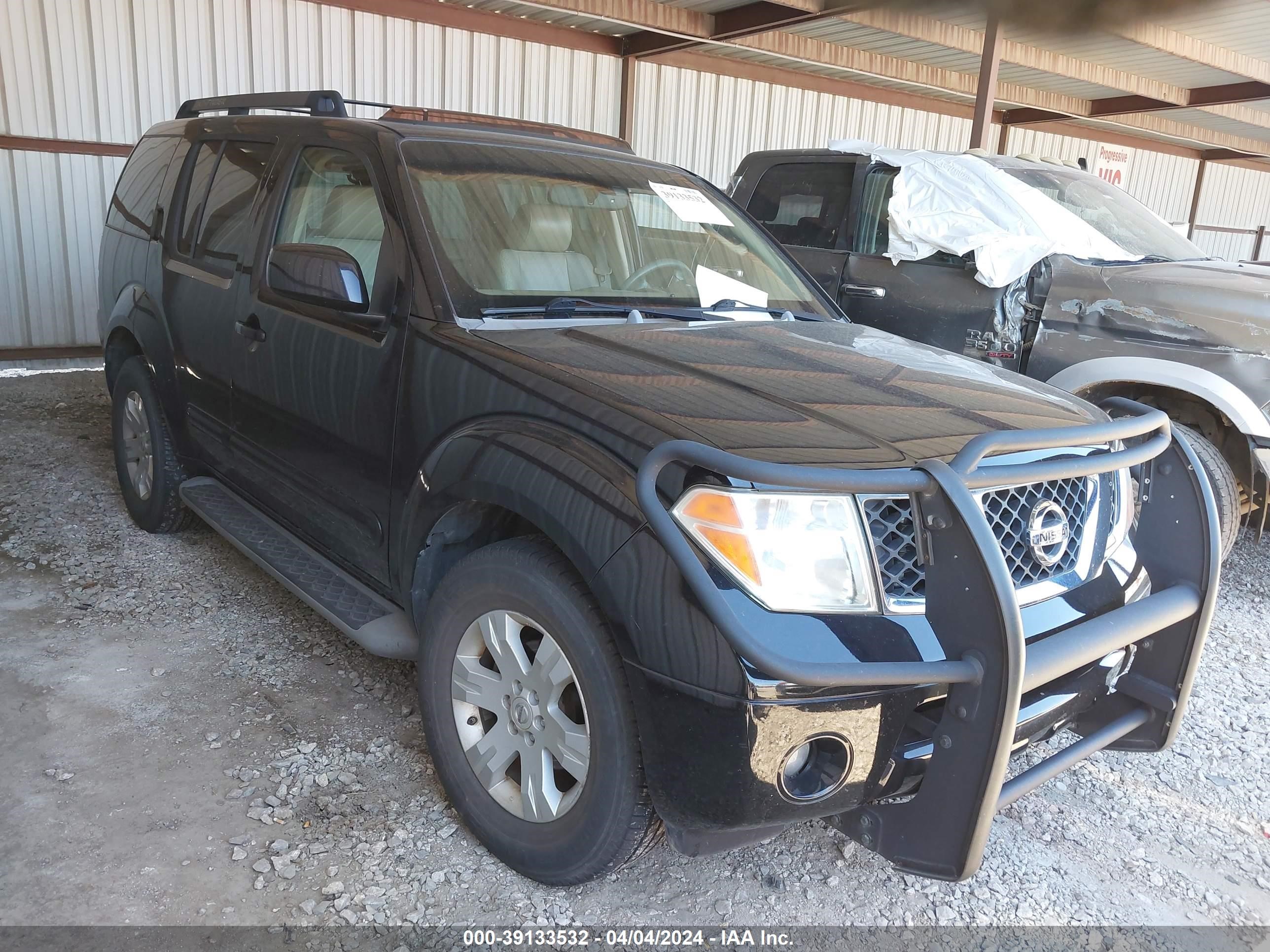 nissan pathfinder 2006 5n1ar18u76c682675