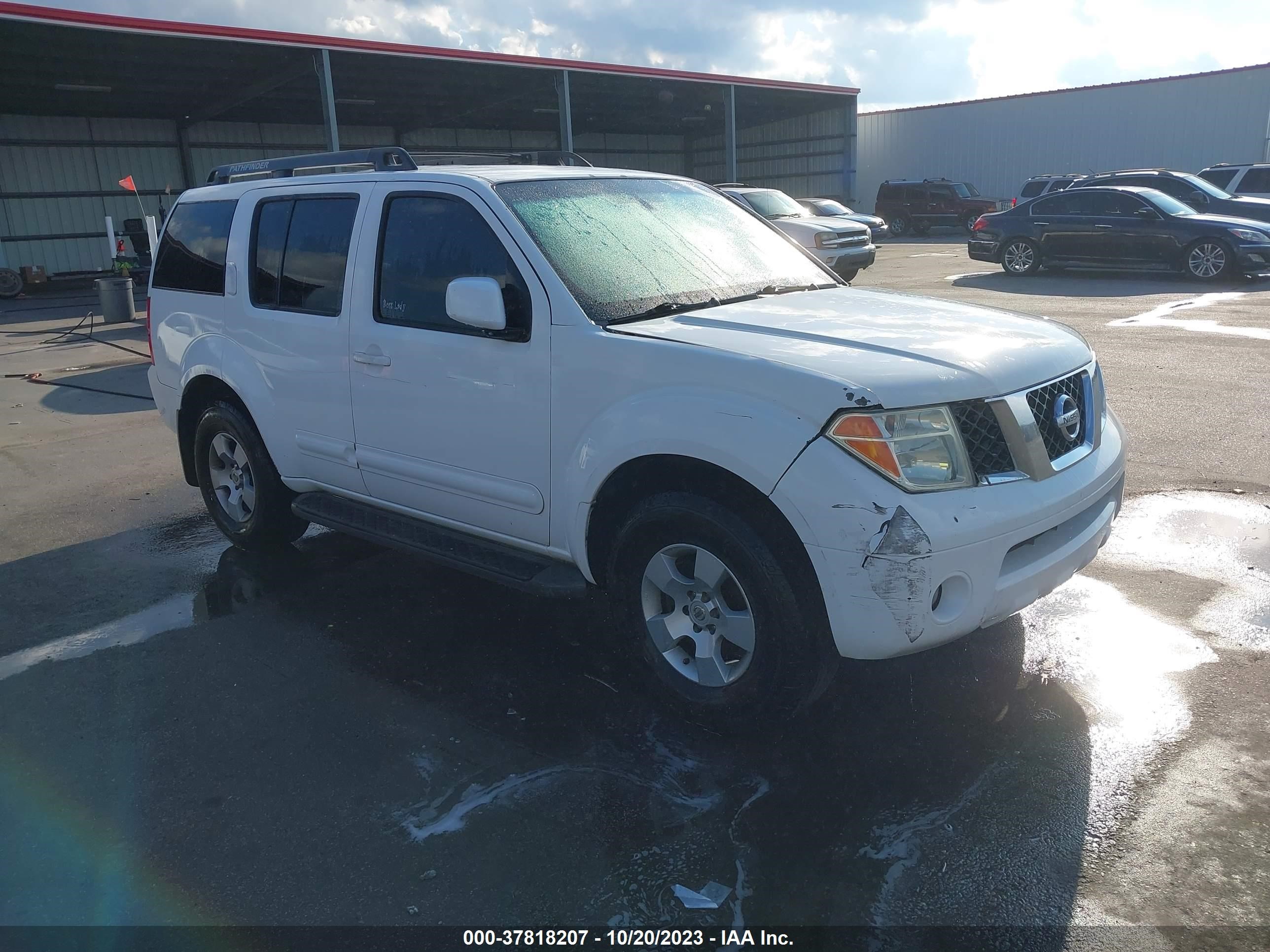 nissan pathfinder 2007 5n1ar18ux7c630846