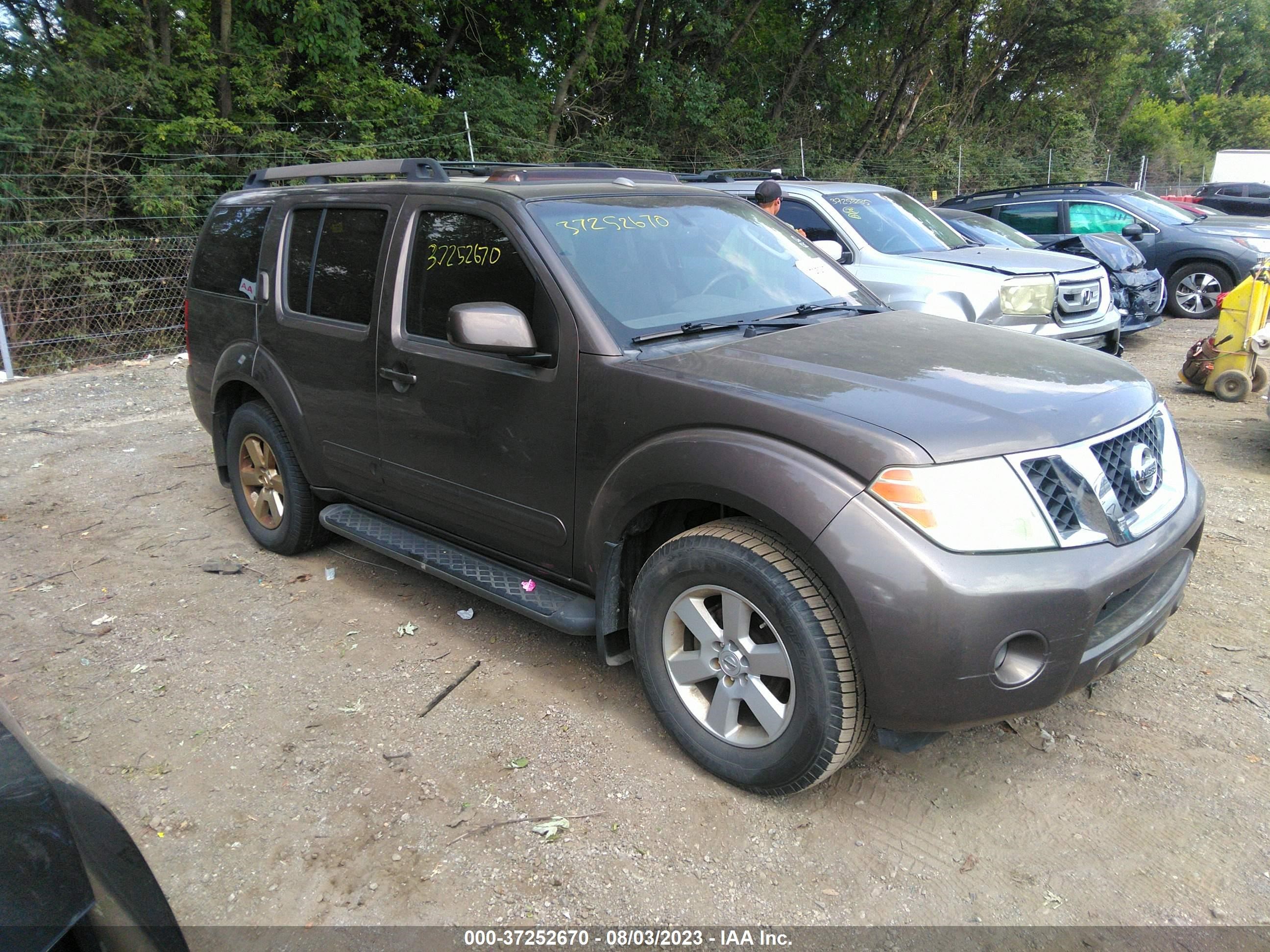 nissan pathfinder 2008 5n1ar18ux8c618620