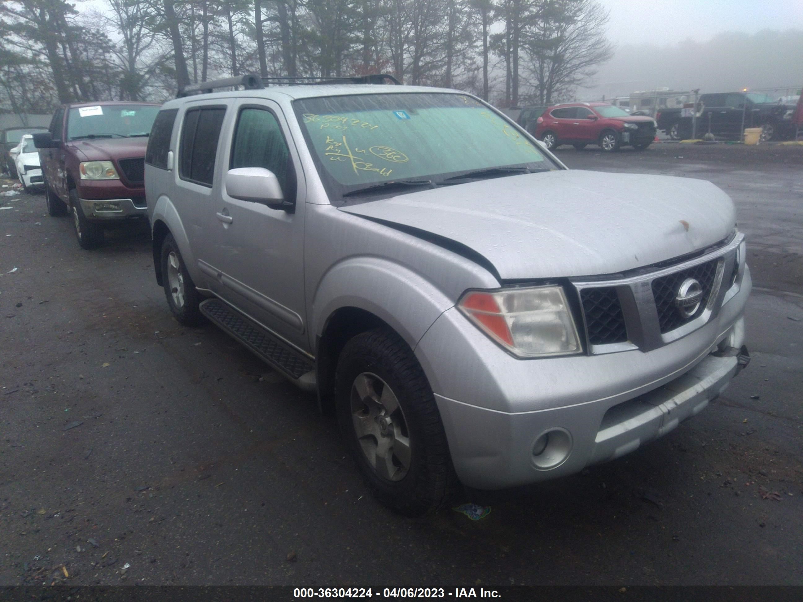 nissan pathfinder 2007 5n1ar18w07c647933