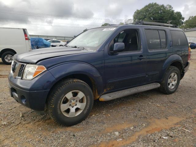 nissan pathfinder 2007 5n1ar18w37c602582