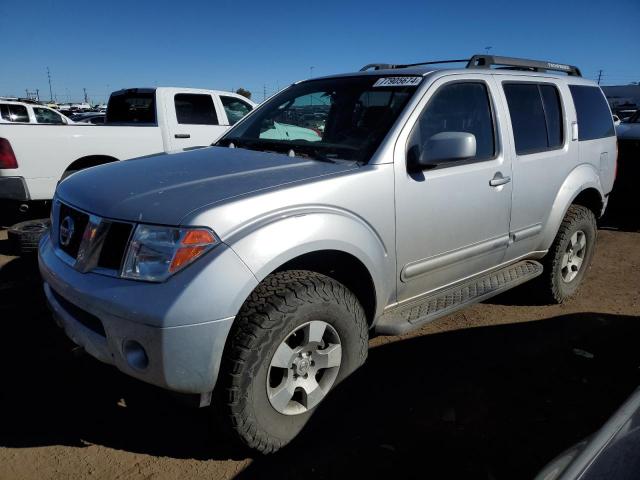 nissan pathfinder 2006 5n1ar18w56c673295