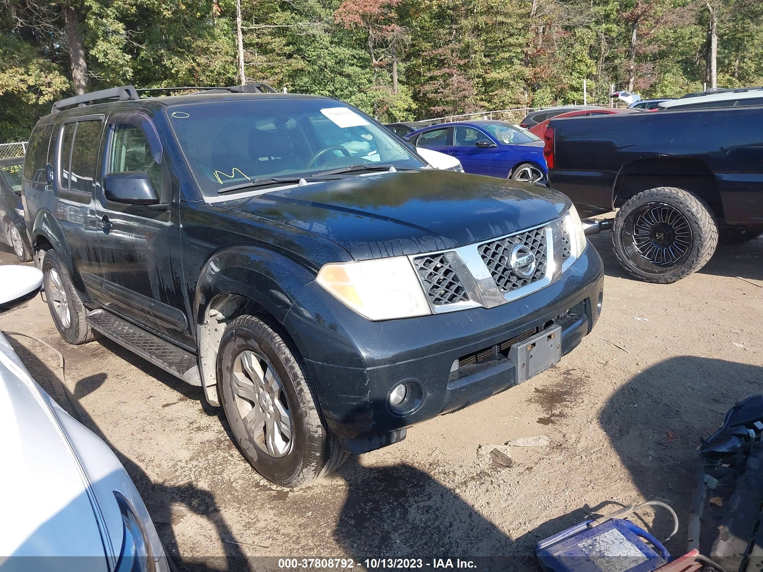 nissan pathfinder 2005 5n1ar18w65c732448