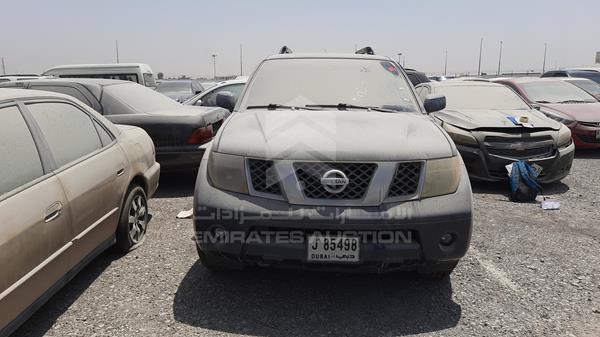 nissan pathfinder 2005 5n1ar18w95c712131